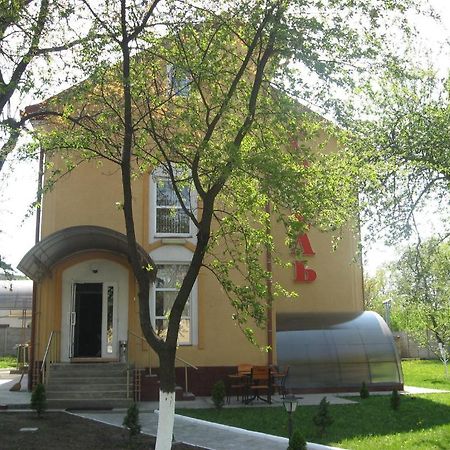 Hotel Premier Club Chernivtsi Exterior foto