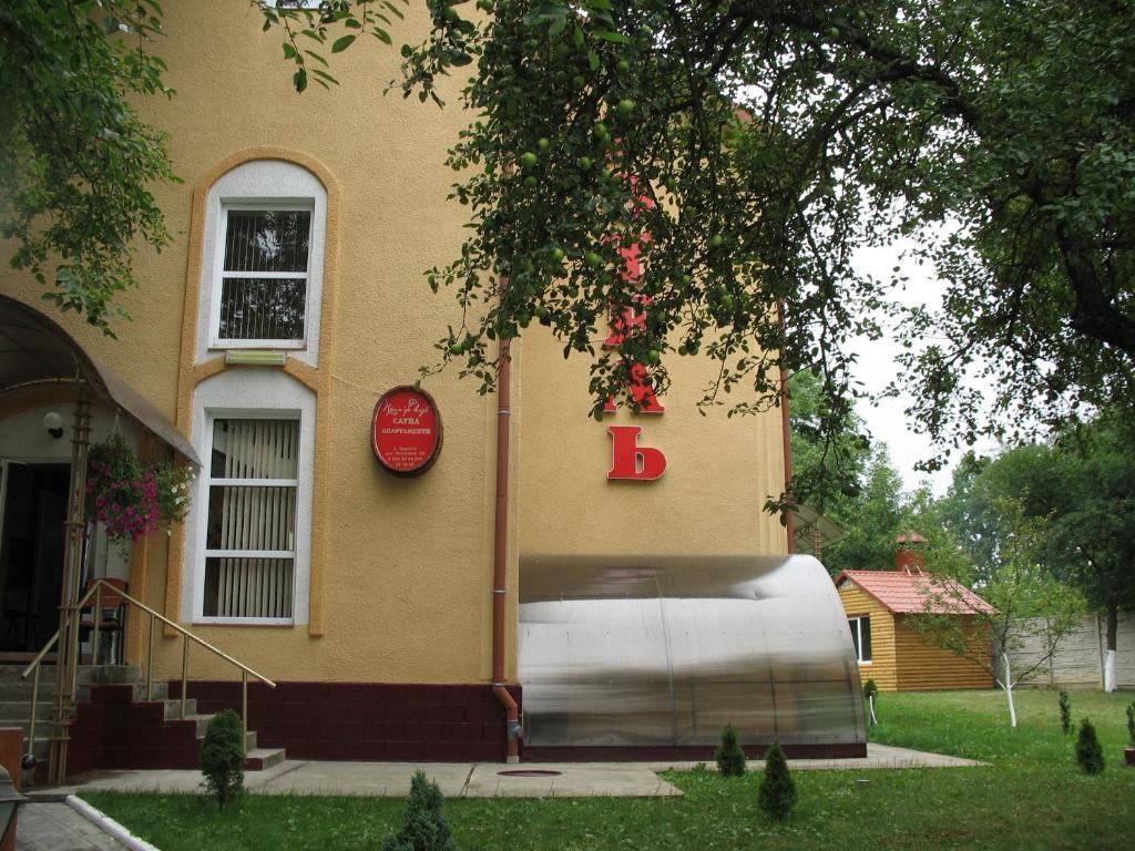 Hotel Premier Club Chernivtsi Exterior foto