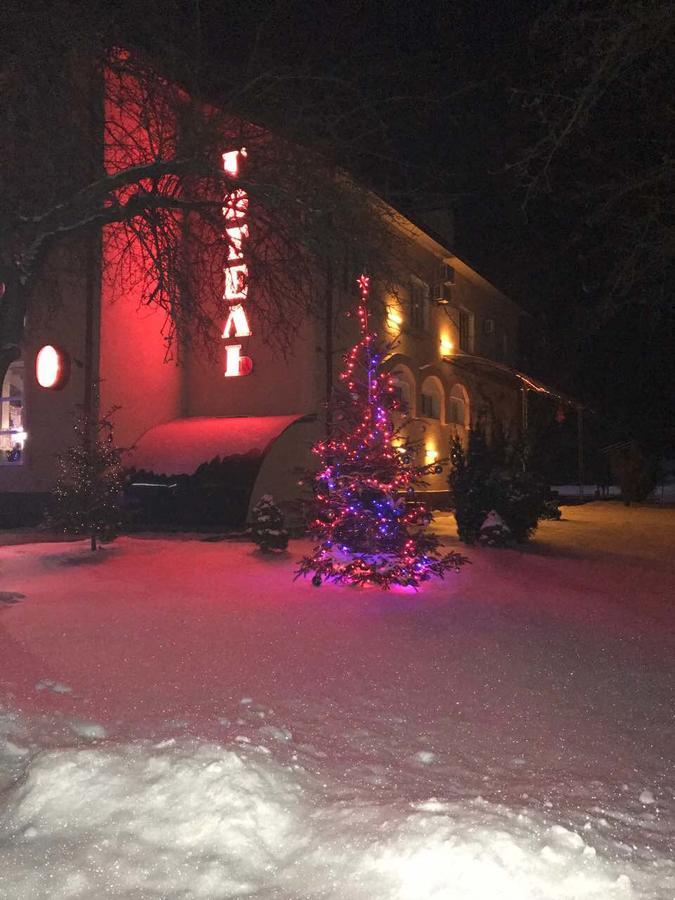 Hotel Premier Club Chernivtsi Exterior foto